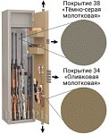 Оружейный сейф Вепрь